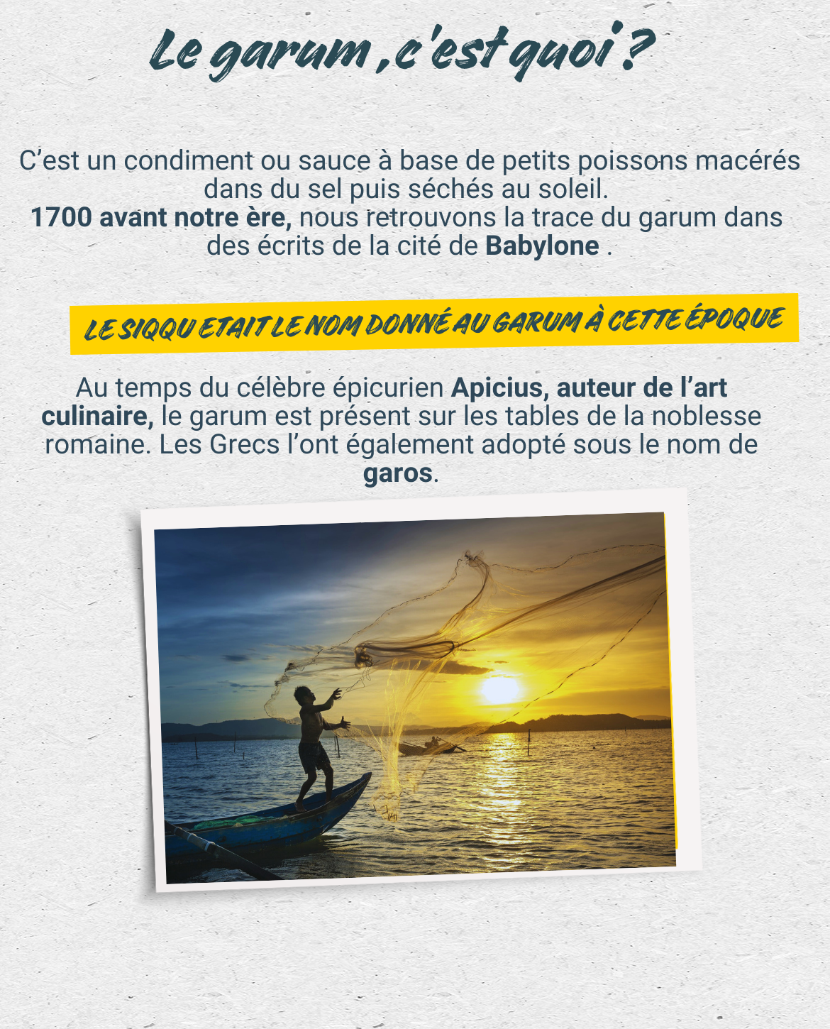 Le garum, c'est quoi?